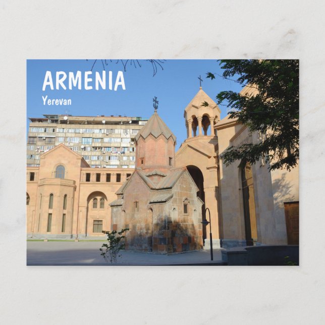 Yerevan, Armenia Postcard (Front)