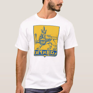 Yerevan City COA, Armenia T-Shirt