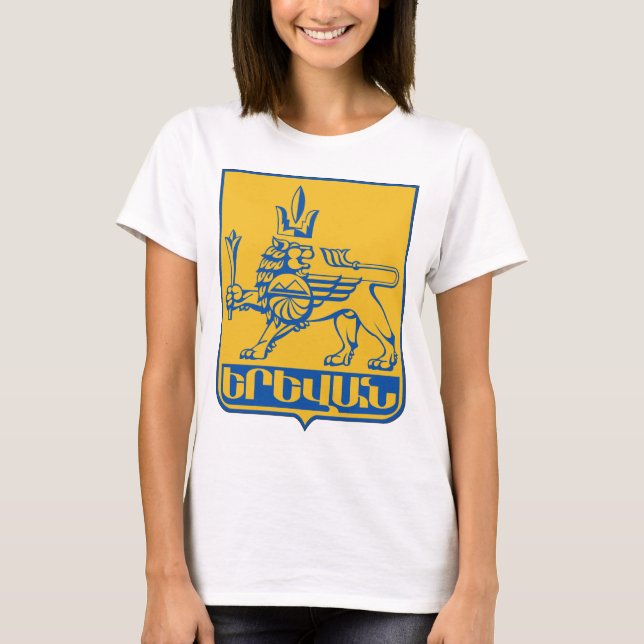 Yerevan Coat Of Arms T-Shirt (Front)