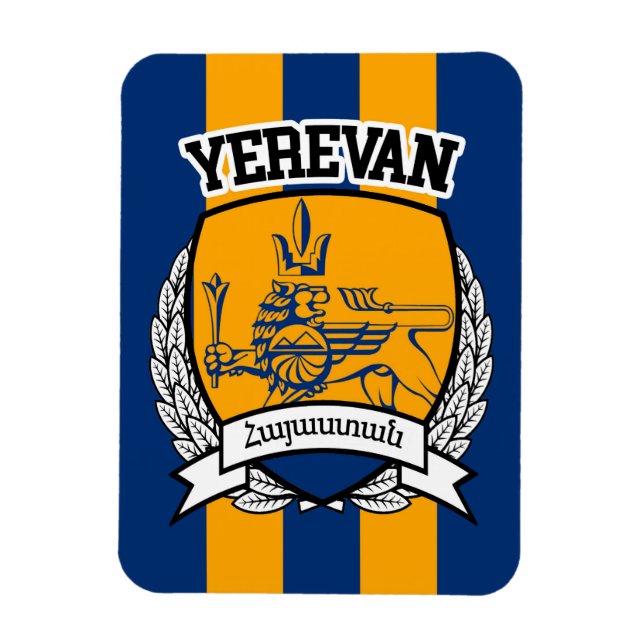 Yerevan Magnet (Vertical)