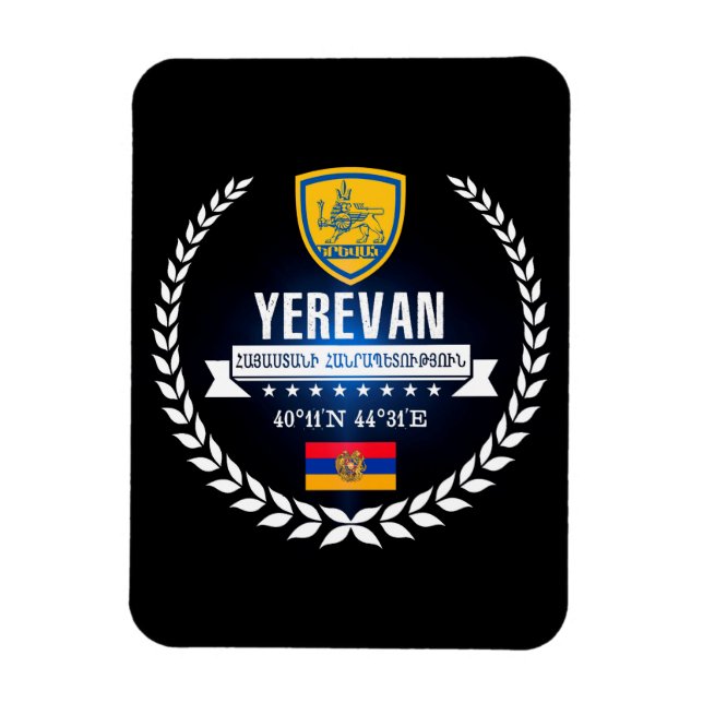 Yerevan Magnet (Vertical)