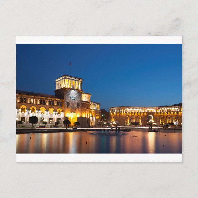 Yerevan, Republic square Postcard (Front)