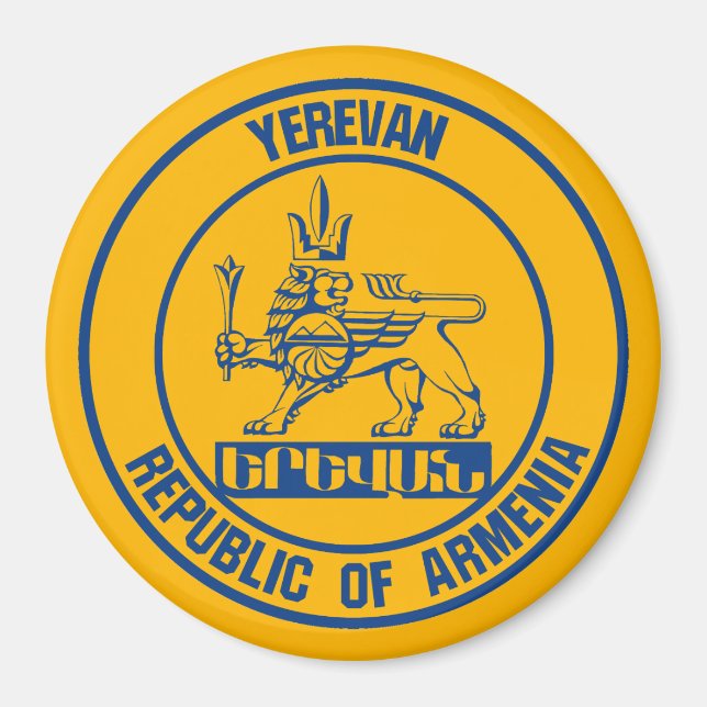 Yerevan Round Emblem Magnet (Front)