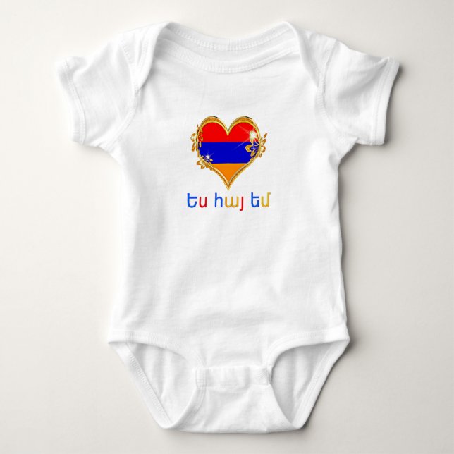Yes hay em T-Shirt Baby Bodysuit (Front)