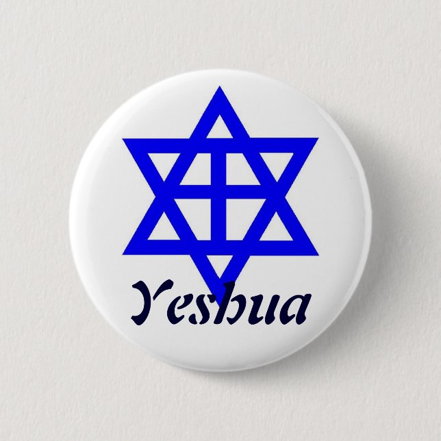 YESHUA 6 CM ROUND BADGE (Front)