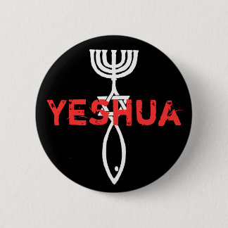 Yeshua button