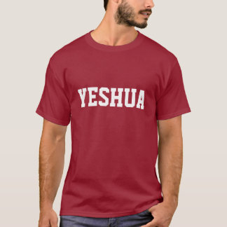 YESHUA (college style) T-Shirt