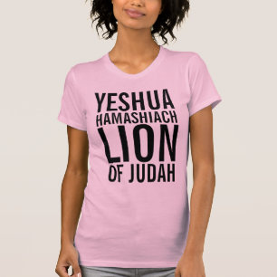 YESHUA HAMASHIACH, LION OF JUDAH T-shirts