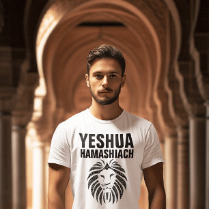 YESHUA HAMASHIACH, Lion of Judah T-shirts