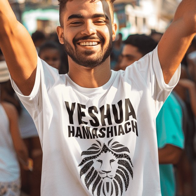 YESHUA HAMASHIACH, Lion of Judah T-shirts (Creator Uploaded)
