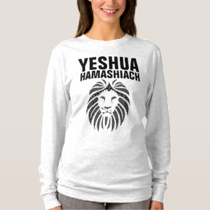 YESHUA HAMASHIACH, Messianic Jew Christian T-shirt