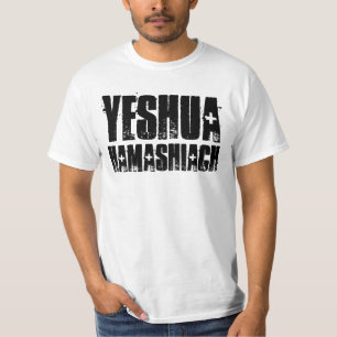 YESHUA HAMASHIACH, Messianic Jewish Jesus T-shirts