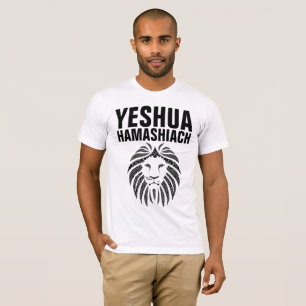 YESHUA HAMASHIACH, Messianic Jewish T-shirts