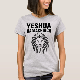 YESHUA HAMASHIACH, Messianic Jewish T-shirts