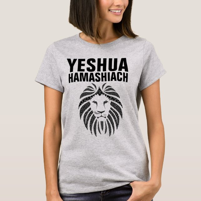 YESHUA HAMASHIACH, Messianic Jewish T-shirts (Front)