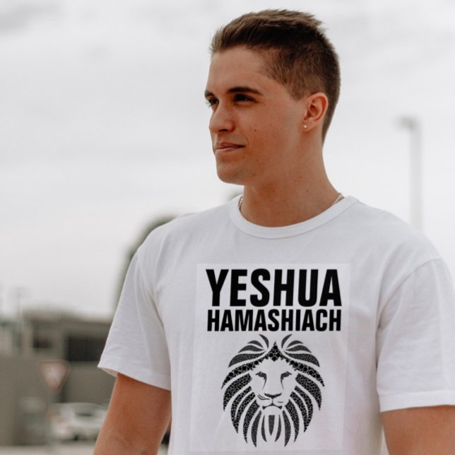 YESHUA HAMASHIACH, Messianic Jewish T-shirts (Creator Uploaded)