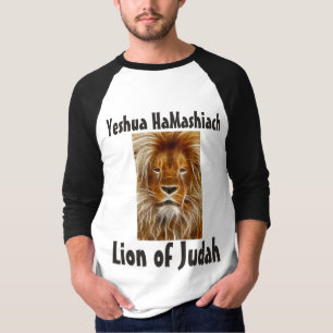 Yeshua HaMashiach, Messianic Jewish T-shirts, LION T-Shirt