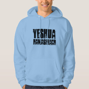 YESHUA HAMASHIACH, Messianic T-shirts & Hoodies