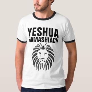 YESHUA HAMASHIACH, T-shirts
