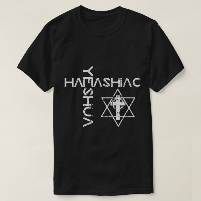 Yeshua Hamashiach Word Cross Messianic Judaism Heb T-Shirt (Design Front)