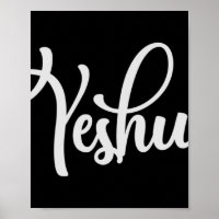 Yeshua Hebrew Name Shirt Jesus Christian Gift T-Sh