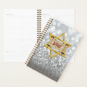 Yeshua Hebrew on Torah Scroll & Star of David Planner