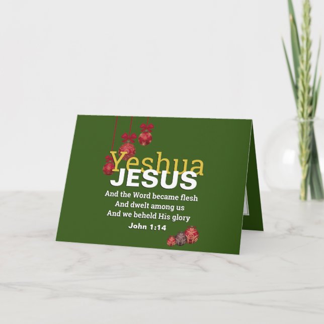 YESHUA JESUS Christmas Card (Front)