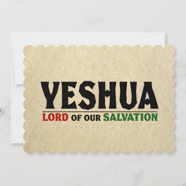 Yeshua Jesus Christmas Lord of our Salvation Holiday Card (Front)