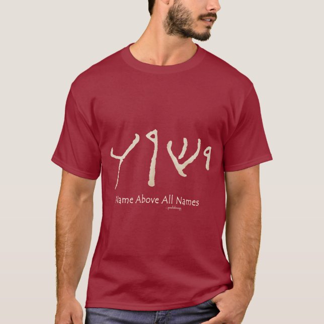 Yeshua Jesus Handwritten Name Above Aramaic Hebrew T-Shirt (Front)