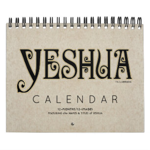 YESHUA Jesus Hebrew Jewish Name Christian Messiah Calendar