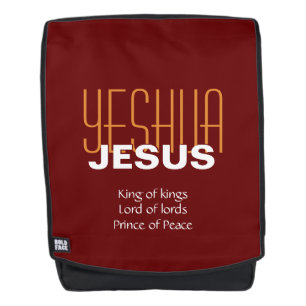 YESHUA JESUS King of kings Personalised RED Backpack