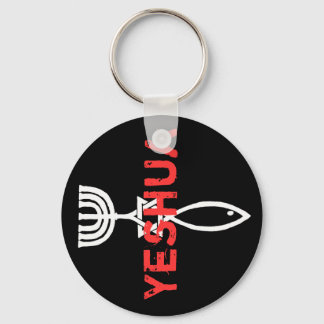 Yeshua Key Ring