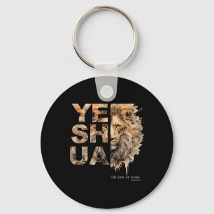 Yeshua, Lion Of Judah, Jesus, God, Bible Verse, Re Key Ring