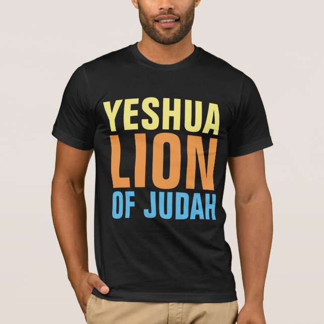 YESHUA LION OF JUDAH t-shirts (Front)