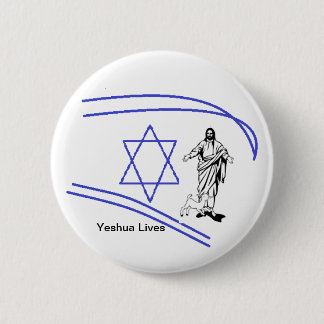 Yeshua Lives 6 Cm Round Badge