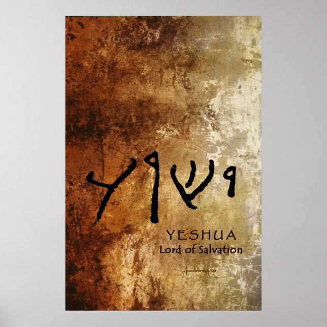 Yeshua, Lord of Salvation (Aramaic/Hebrew) Poster (Front)