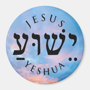 Yeshua   magnet