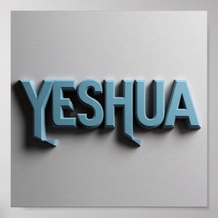 Yeshua Matte Poster Print Hebrew Ai design