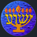 Yeshua Menorah<br><div class="desc">This Yeshua Menorah Button was created for those who do not like to wear necklaces. It can be pinned to a hat, shirt of vest. Makes a great conversation piece for those who like to share their faith with others.</div>