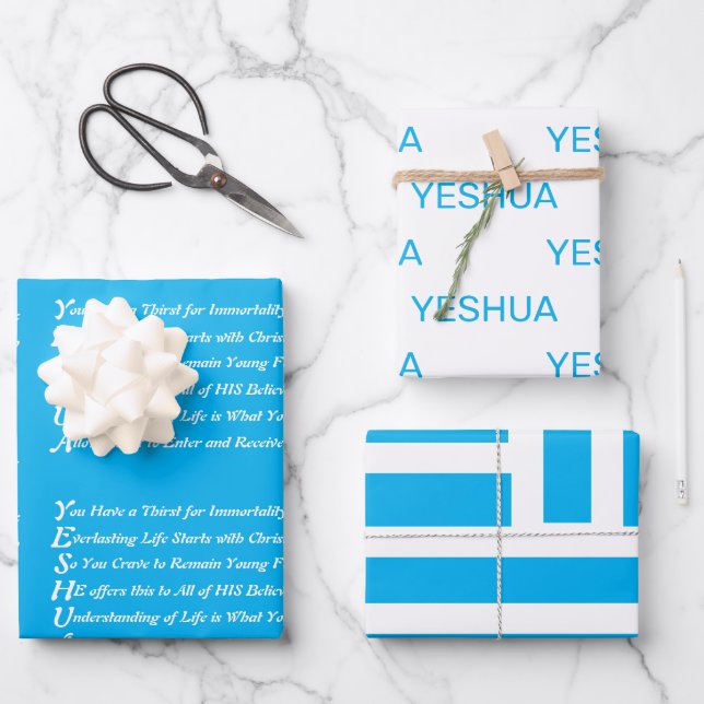 Yeshua Poem Christian Wrapping Paper Sheet (Front)