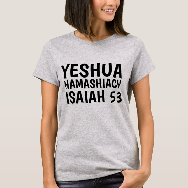 YESHUSA JESUS MESSIAH T-shirts, Messianic T-Shirt (Front)