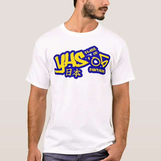 yhs shirt (w/ kanji) (Front)
