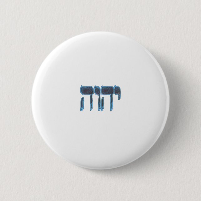 YHVH 6 CM ROUND BADGE (Front)