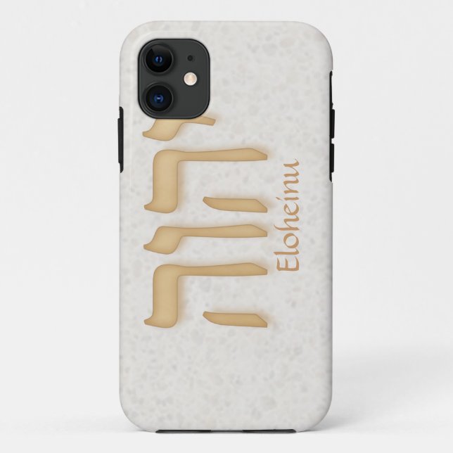 YHVH Eloheinu Modern Hebrew iPhone 5 BarelyTher Case-Mate iPhone Case (Back)
