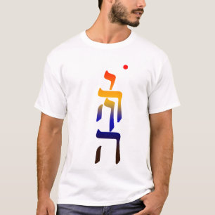 YHVH Mandala Shirt