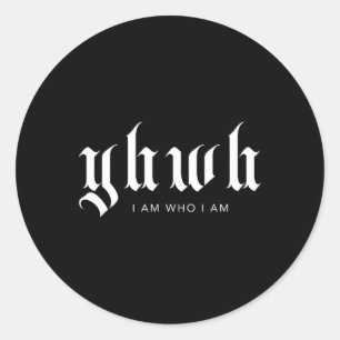 Yhwh Christian Streetwear Aesthetic Bible Scriptur Classic Round Sticker