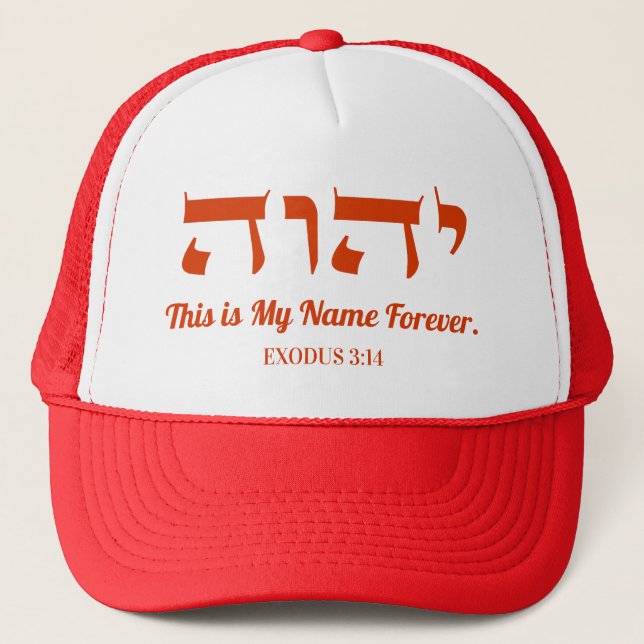 YHWH God's Sacred Name Forever Red Hat (Front)