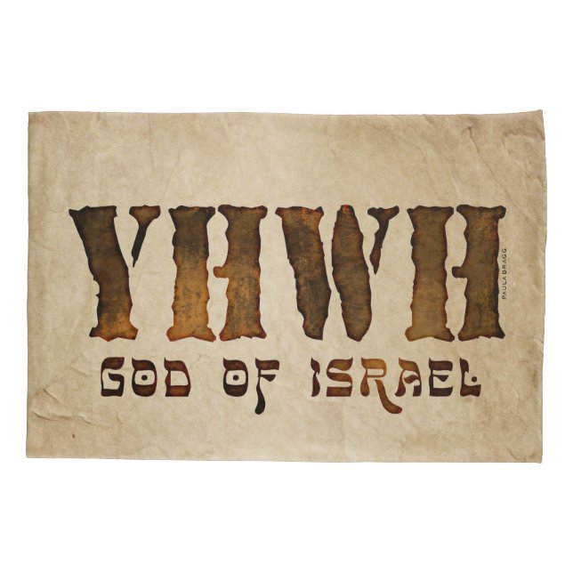 YHWH Jehovah Pillowcase (Back)
