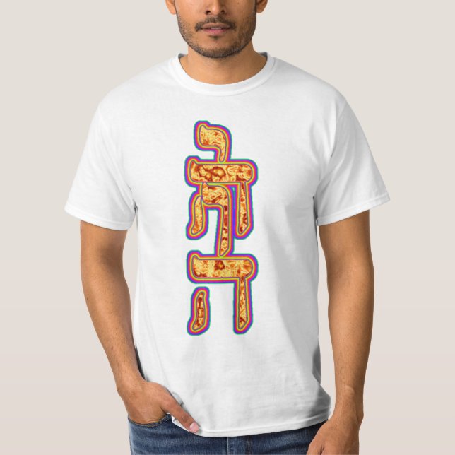 YHWH man T-Shirt (Front)