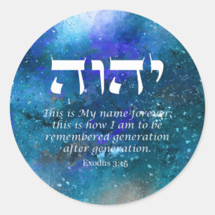 YHWH - The Name of God Classic Round Sticker